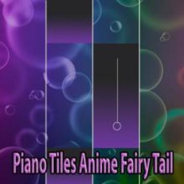 Piano Tiles Anime Fairy Tail游戏截图1