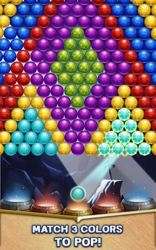 Bubble Popper Legends游戏截图2