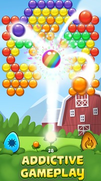 Bubble Master Pop游戏截图4