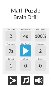 Math Puzzle Brain Drill游戏截图1