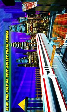 Tower train Driving Simulator游戏截图4