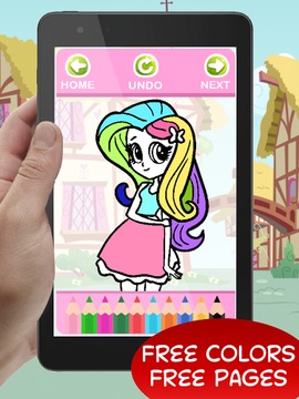 Coloring - Equesteria MLP Girl游戏截图3