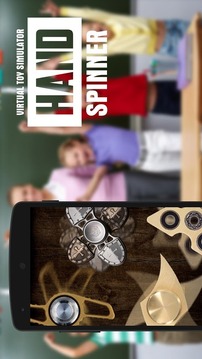 手旋转虚拟玩具游戏截图4