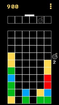 Spectrum Drop游戏截图5