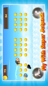 Super Upin Jetpack - Runner游戏截图1