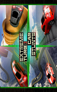 极端的涡轮增压赛车特技游戏截图1