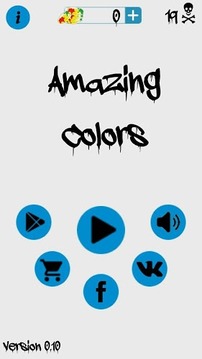 Amazing Colors: Themes游戏截图1