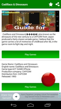 ►Trick for Cadillacs Dinosaurs游戏截图1
