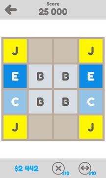 Letters 2048: Amazing Alphabet游戏截图2