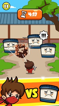 Challenge yokai ninja training游戏截图4