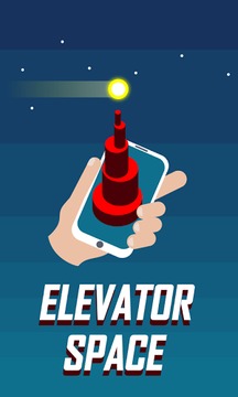Elevator Space游戏截图1