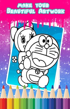 Coloring Book For Doraemon *游戏截图3