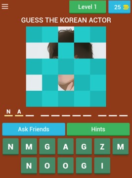 can you guess korean famous游戏截图1