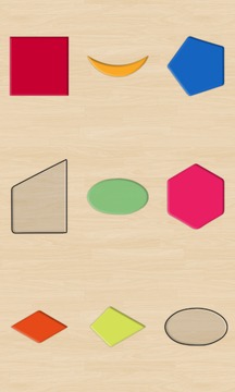 Learn the Shapes游戏截图4
