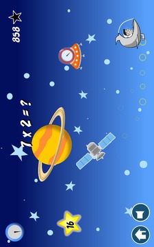 Space Math游戏截图3