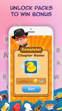 Word Mania游戏截图5