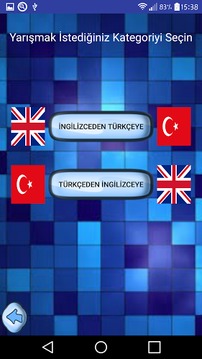 İngilizce Kelime Yarışması游戏截图3