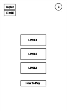 high speed calculation游戏截图1