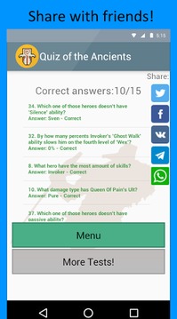 Quiz of the Ancients游戏截图3