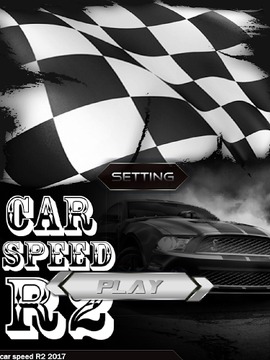 car speed R2游戏截图1