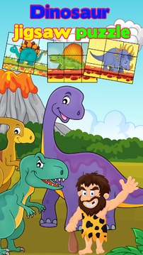 dinosaur lego jigsaw puzzles游戏截图1