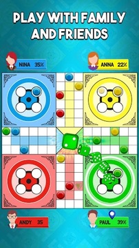 Ludo Classic Free游戏截图1