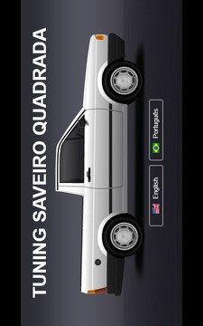 Tuning Saveiro Quadrada游戏截图1