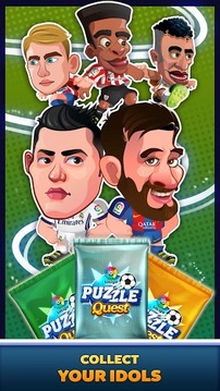 La Liga Puzzle Quest游戏截图1