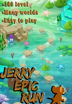 Epic Jerry 2游戏截图4