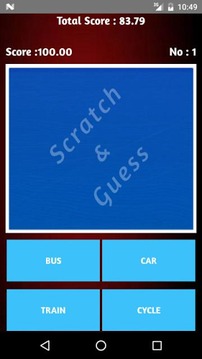 Scratch and Guess游戏截图3