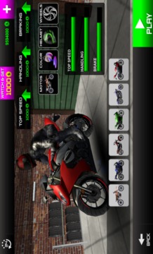 MOTO GAME Z游戏截图4