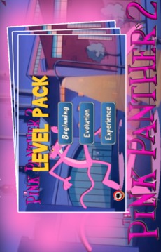 Pink Super Panther Adventure游戏截图2