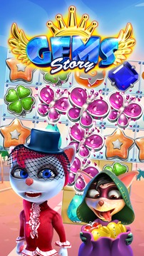 Gems Story游戏截图5