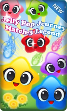 Gems Jelly Pop Journey Match-3游戏截图5