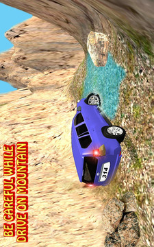 4x4 Offroad Prado Challenge 3D游戏截图3