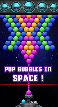 Bubble Space Pop游戏截图1