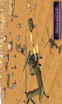 Helicopter War: Enemy Base游戏截图3