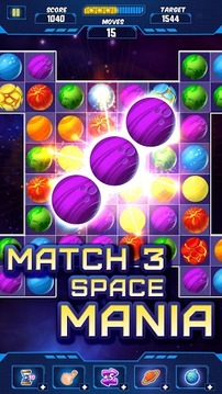 Space Smash Match 3游戏截图1