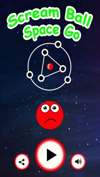 Scream Ball Space Go游戏截图4