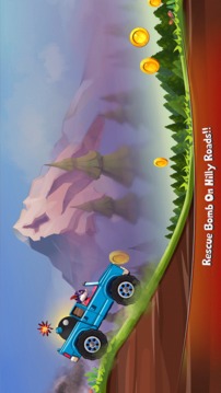 Tom Hill Climb PVP游戏截图1