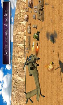 Helicopter War: Enemy Base游戏截图2