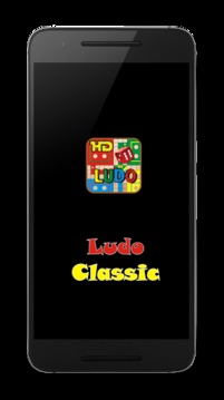 Ludo Classic Pro游戏截图1