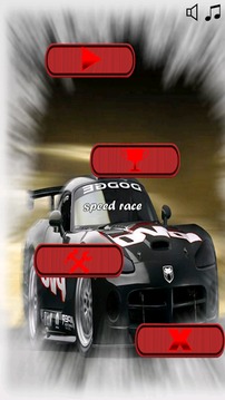 speed turbo car racing游戏截图2