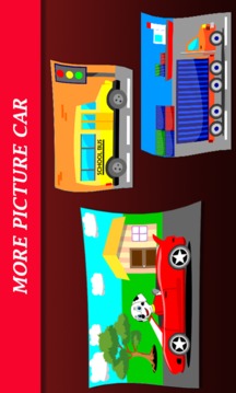 Kids Car Jigsaw Puzzle游戏截图2