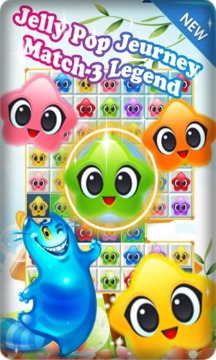 Gems Jelly Pop Journey Match-3游戏截图3