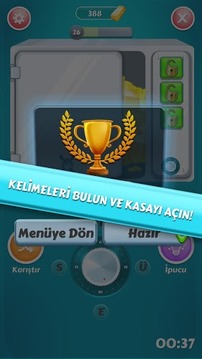 Kelime Kasası游戏截图3