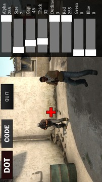 Crosshair Editor for CS:GO游戏截图3