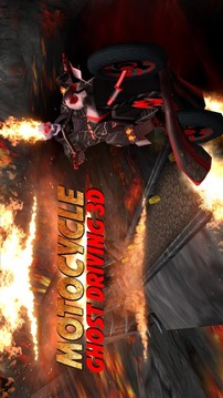 Motocycle Ghost Driving 3D游戏截图1