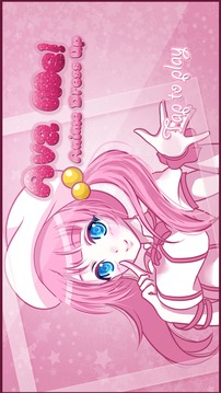 Ava Me! Anime Dress Up游戏截图1