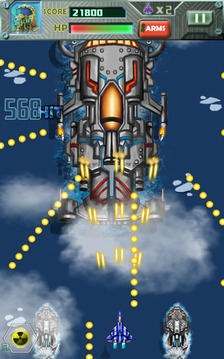 Storm Air Fighter Legend游戏截图3